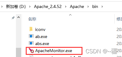  Windows10安装Apache2.4的方法步骤