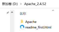  Windows10安装Apache2.4的方法步骤