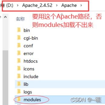  Windows10安装Apache2.4的方法步骤