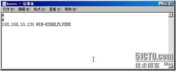 体验Windows 2008 R2的RemoteApp