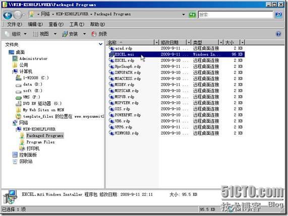 体验Windows 2008 R2的RemoteApp