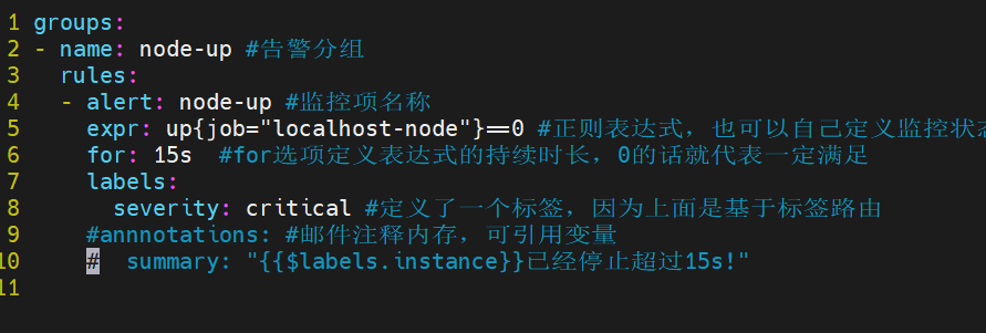 prometheus promsql常用查询以及告警rule配置