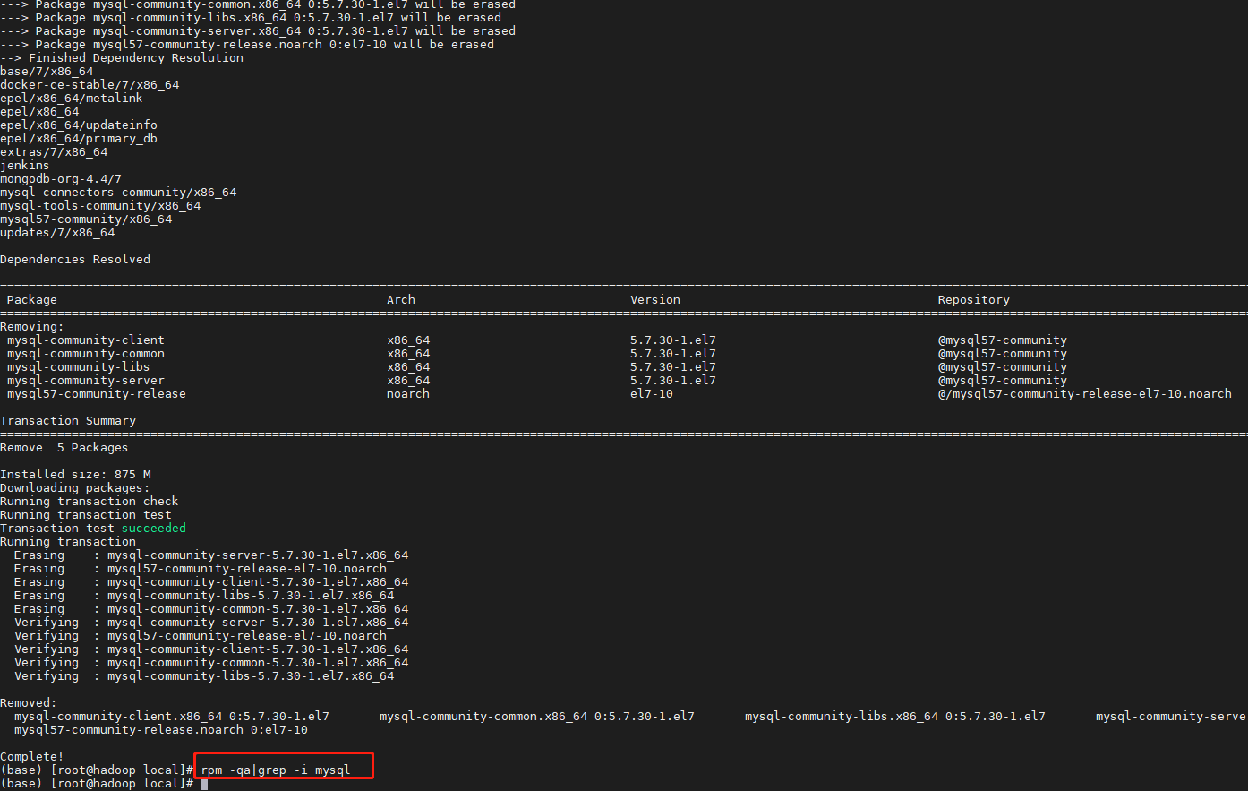 MySQL（1）CentOS彻底卸载MySQL