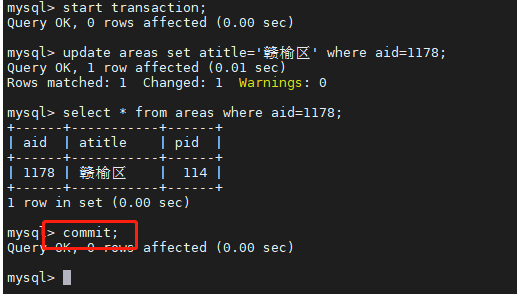 MySQL（16）事务