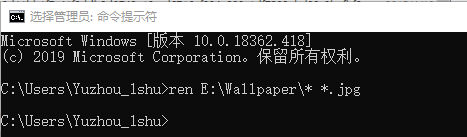 Python代码自动提取Win10内置的锁屏壁纸