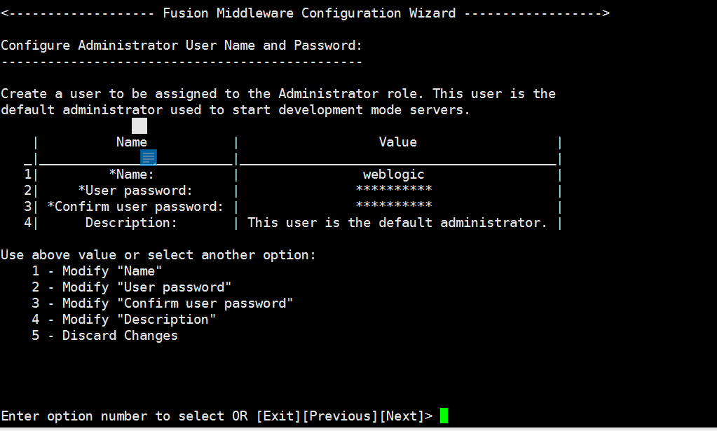 Linux下weblogic集群的配置