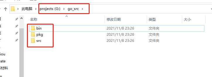 Golang（2）win10下安装Go语言