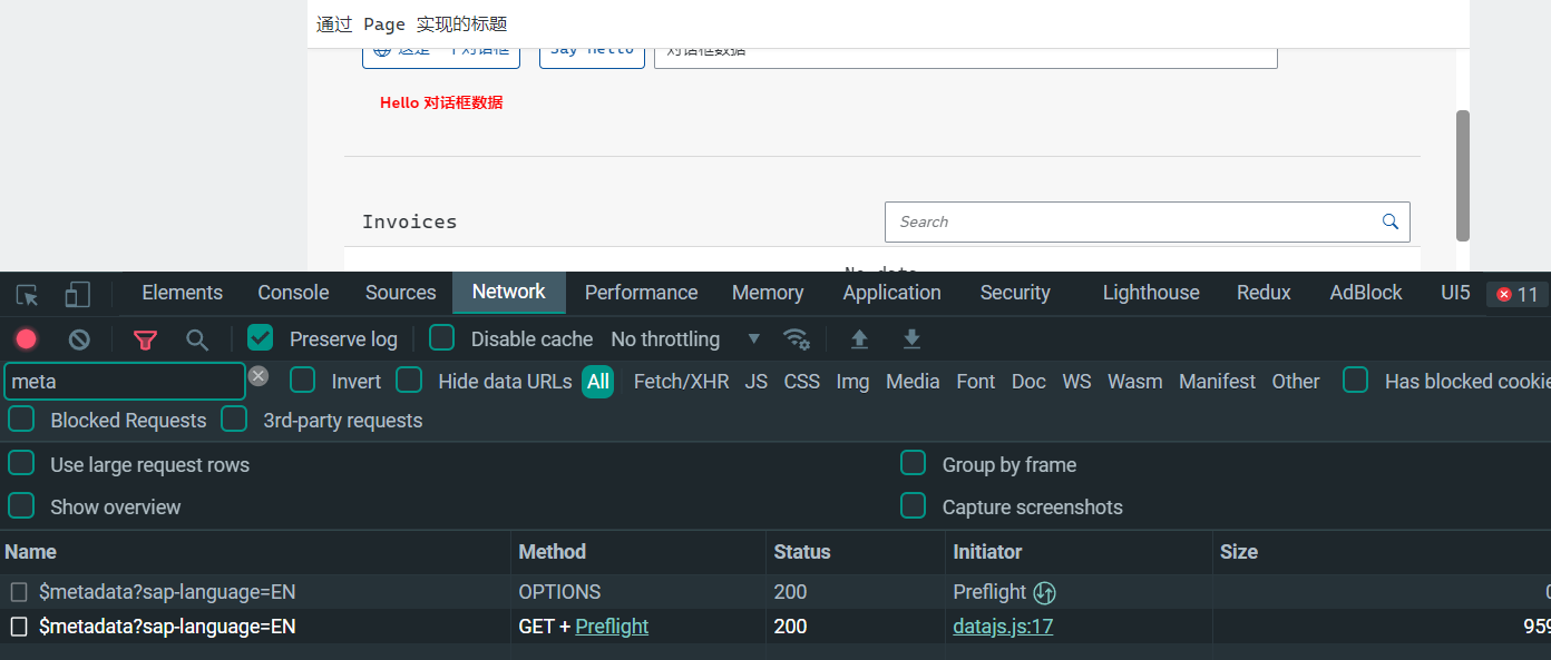 #yyds干货盘点# 使用 http-proxy 代理 SAP UI5 应用发起的 HTTP 请求