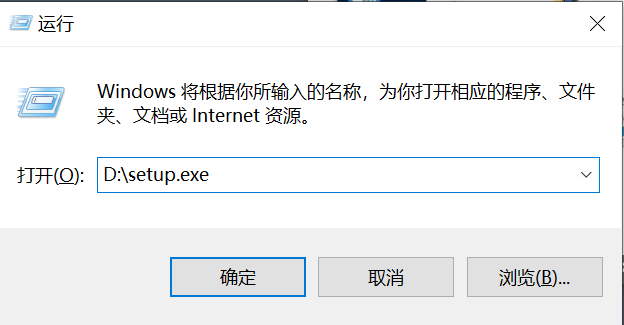 windows10虚拟机建立与主机的共享文件夹