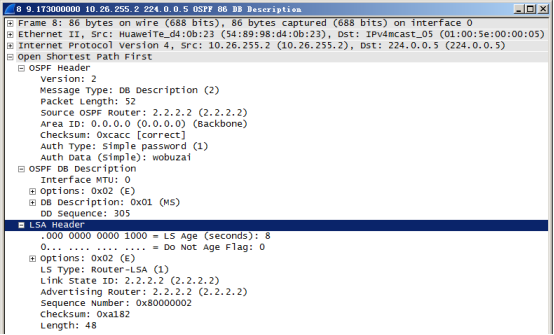 OSPF邻接关系建立