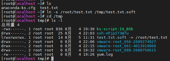 Linux基础（3）Linux常用文件处理命令