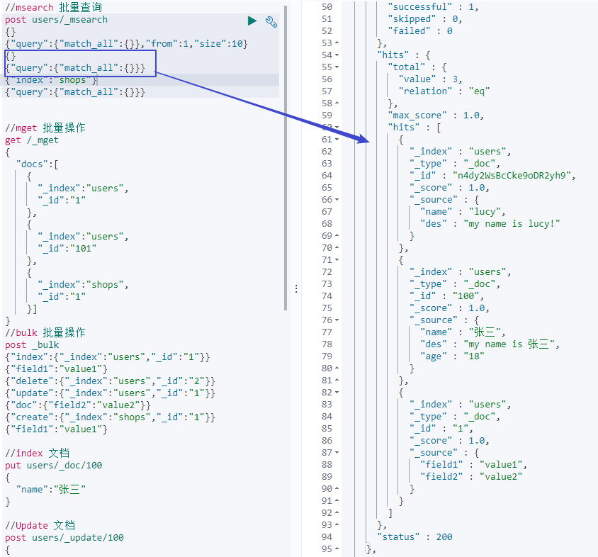 elasticsearch 文档（document）的基本操作CRUD