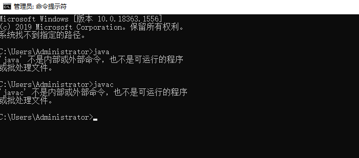 Java基础（5）-win10系统卸载JDK