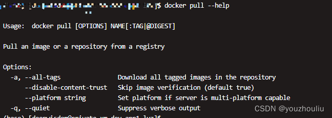 docker 命令详解（二十三）：pull