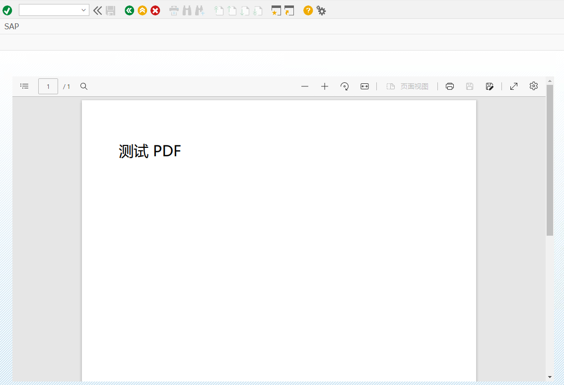 如何在 SAPGUI 里显示上传到 ABAP 服务器的 PDF 文件试读版