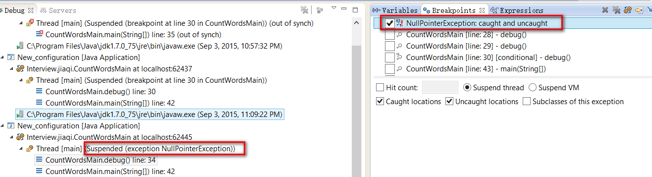 用Eclipse调试Java程序的一些小技巧