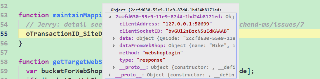 WebSocket webshop后台服务器的一些全局数据结构