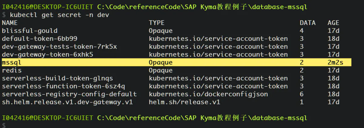 Docker 实战教程之从入门到提高 (八) Docker 实战教程之从入门到提高 (八)