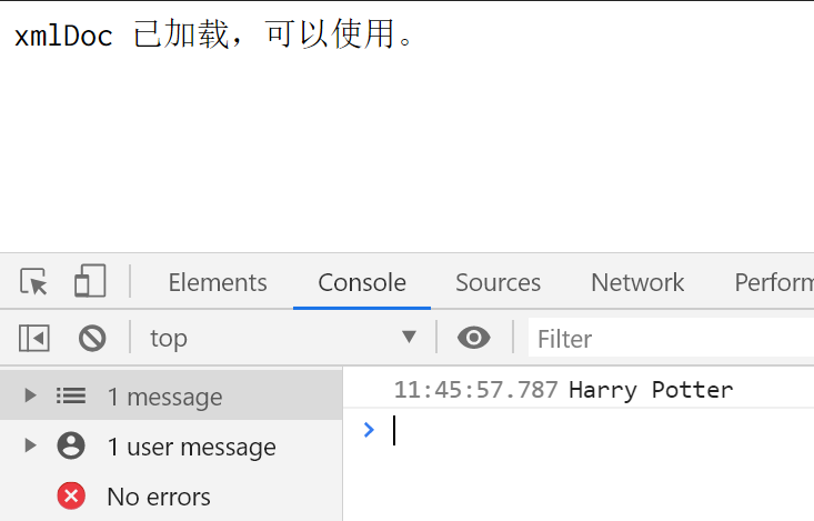 使用JavaScript调用Microsoft XMLDOM库进行XML字符串的解析