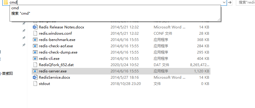 NoSQL-redis安装和使用