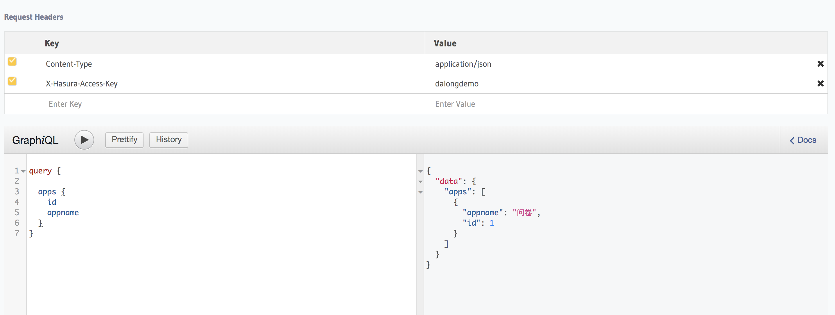 hasura  graphql 角色访问控制