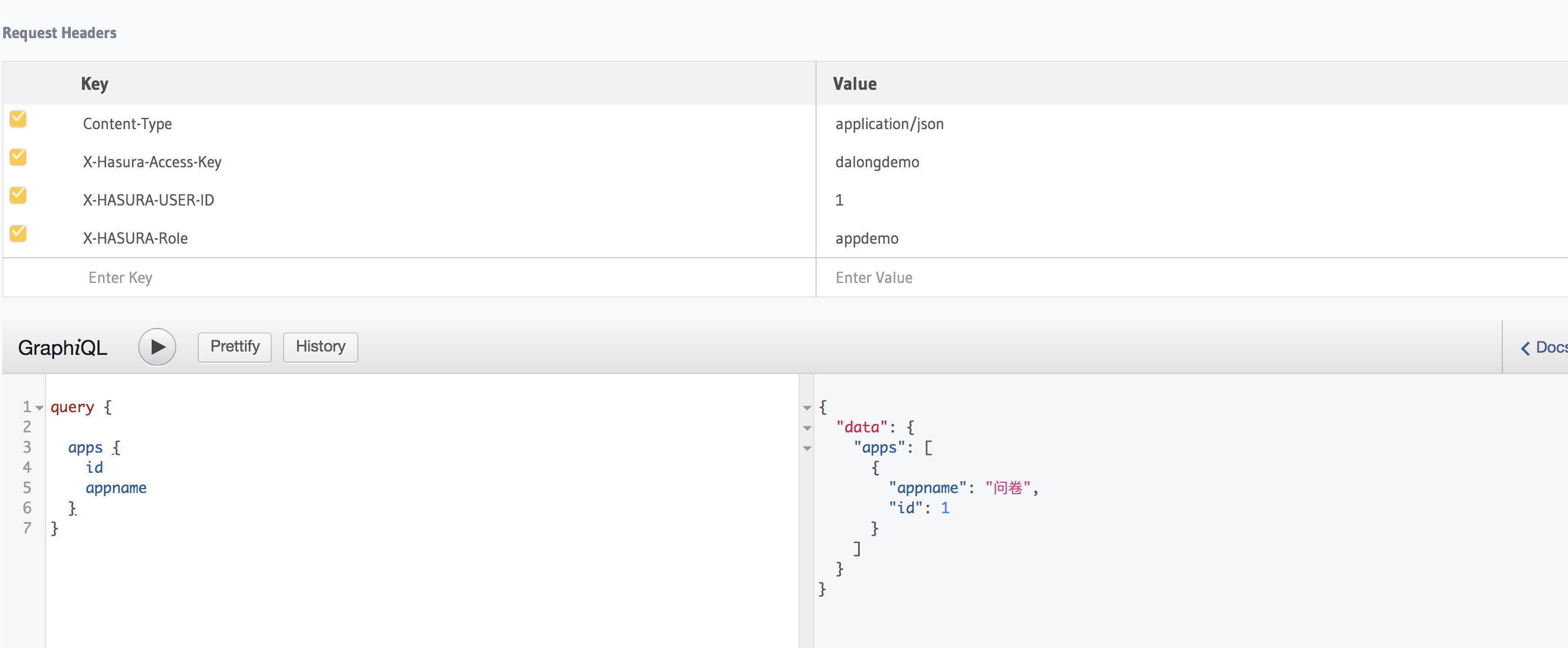 hasura  graphql 角色访问控制