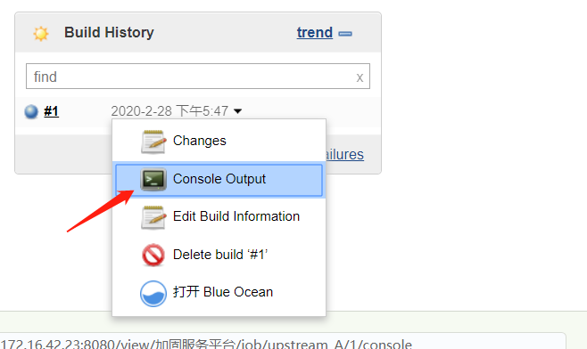 Jenkins通过Tragger parameterized build on other projects插件实现一个项目之后触发我指定的其它项目