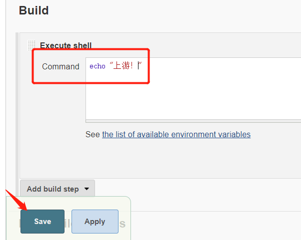 Jenkins通过Tragger parameterized build on other projects插件实现一个项目之后触发我指定的其它项目