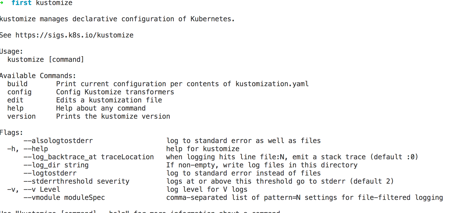 kustomize 模版自由的配置&&自定义kubernetes工具