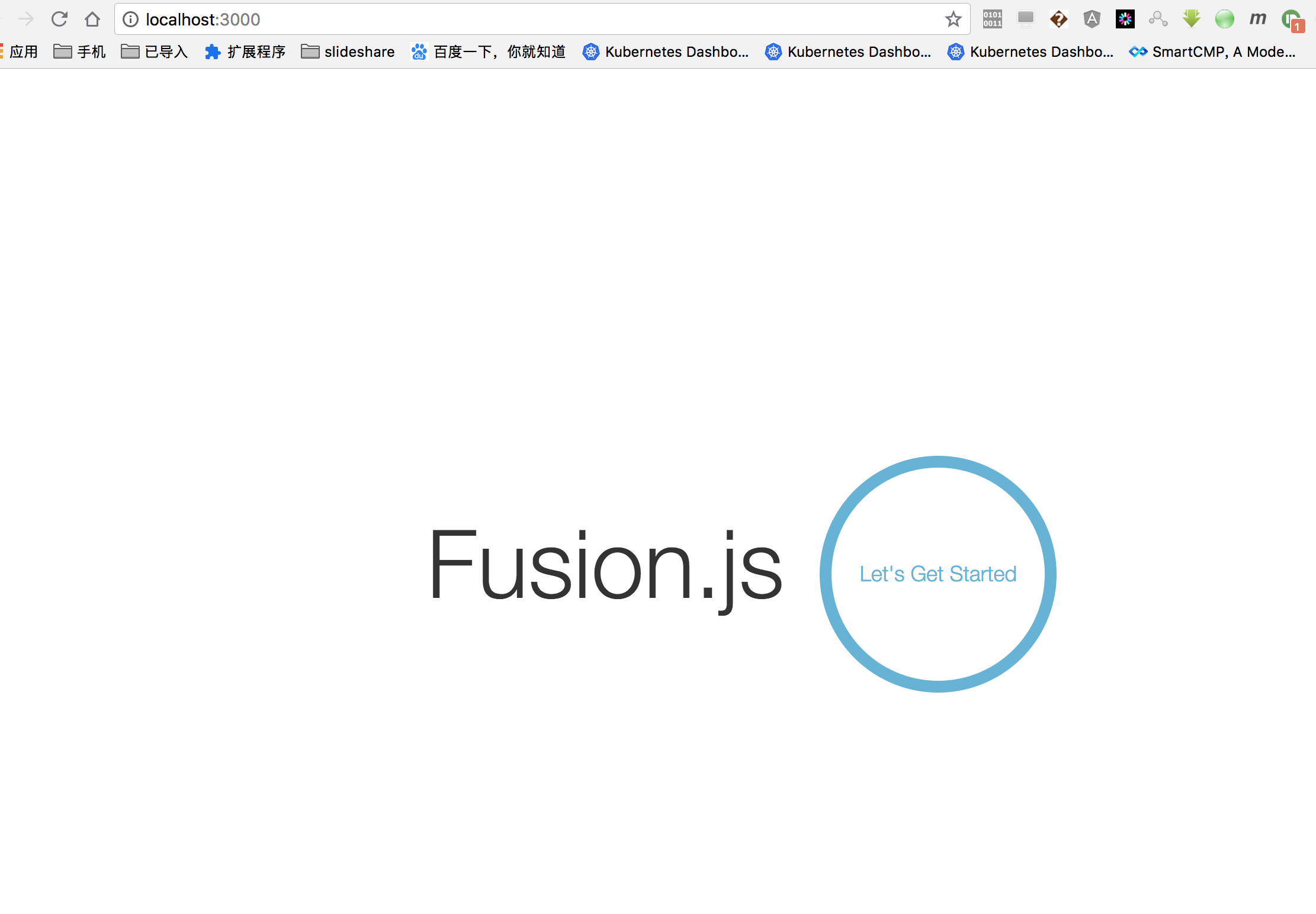 fusionjs 学习一  基本试用