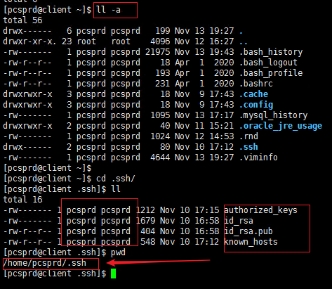 非root 用户安装 Ambari 详细说明