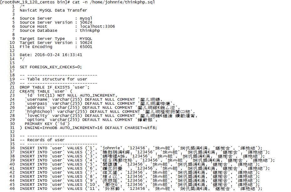 部署 JavaWeb 项目到云服务器