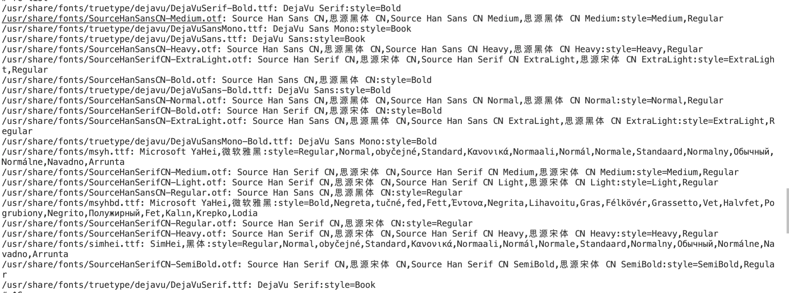 docker容器添加字体文件