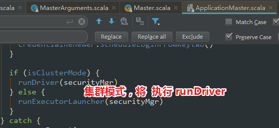 Spark-Submit提交流程源码分析（Yarn-Cluster源码分析， Yarn-Cluster 和 Yarn-Client 的区别）