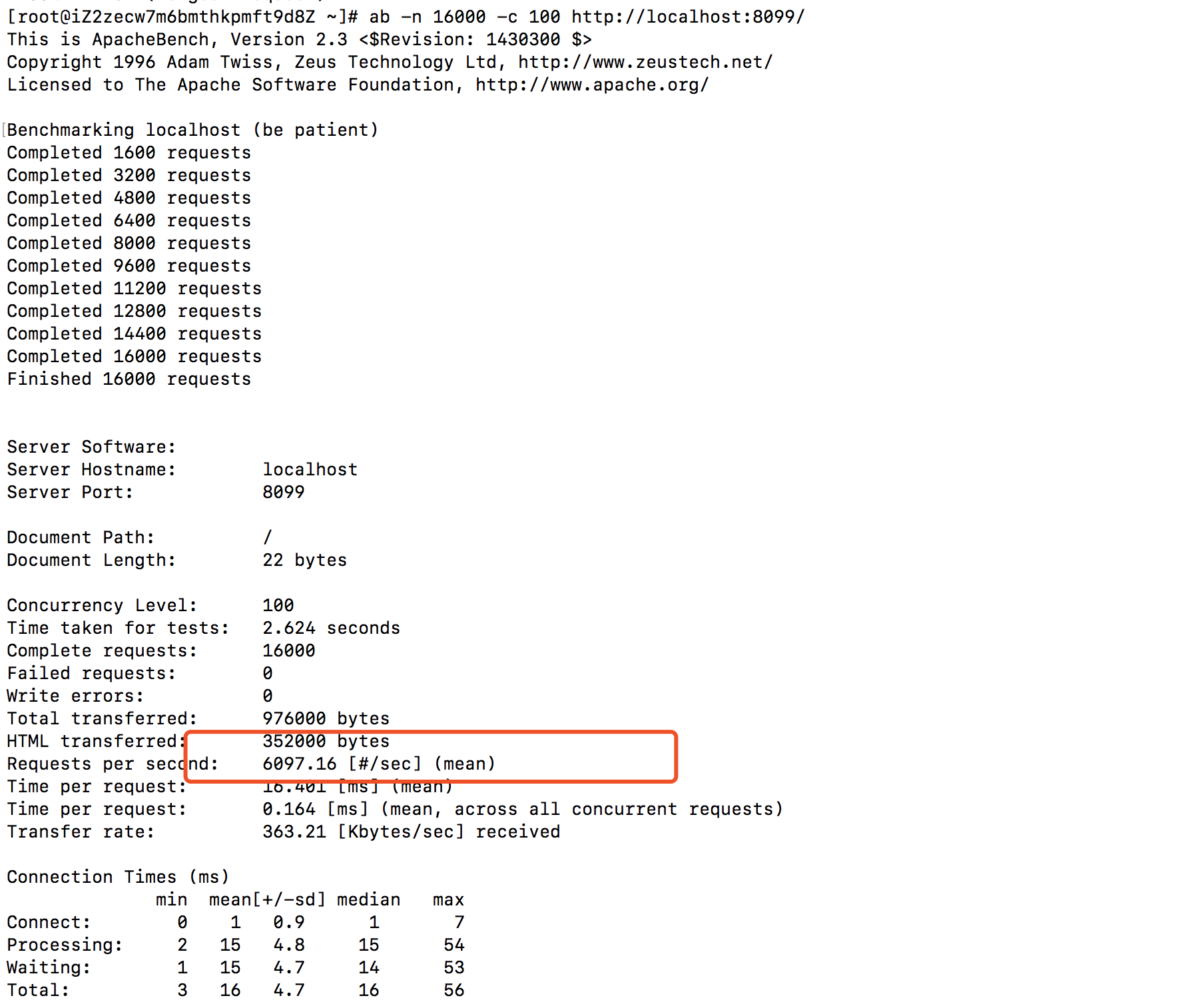 es4x  使用nodejs 开发vertx 应用框架试用