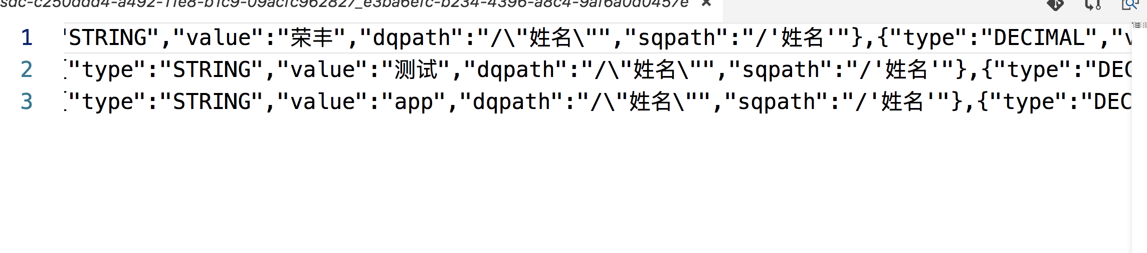 streamsets excel 数据处理