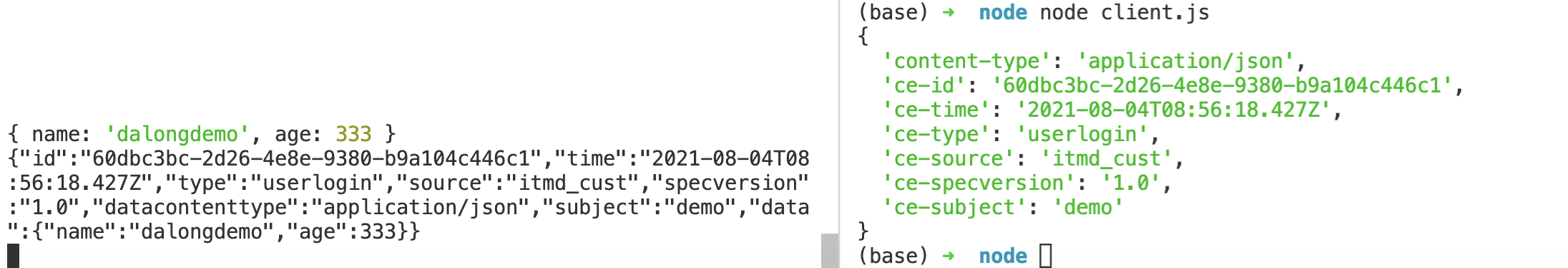 cloudevents 学习一  js sdk  试用