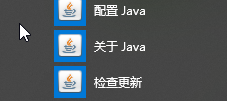 eclipse连接MySQL遇到java.lang.ClassFormatError: Invalid pc in LineNumberTable in class file