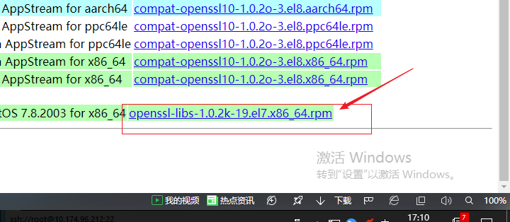 ImportError: /lib64/libcrypto.so.10: version `OPENSSL_1.0.2‘ not found 或者/lib64/libcrypto.so.10