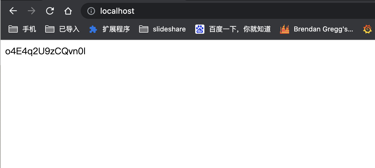 使用TypeScriptToLua+openresty-lua-types+docker-compose  nginx hashids 集成使用