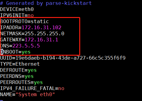 linux操作系统配置静态IP大全