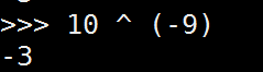 Python计算异或（10 ^ -9）