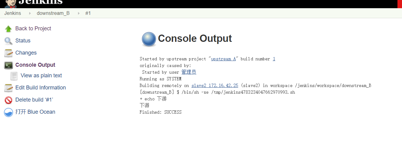 Jenkins通过Tragger parameterized build on other projects插件实现一个项目之后触发我指定的其它项目