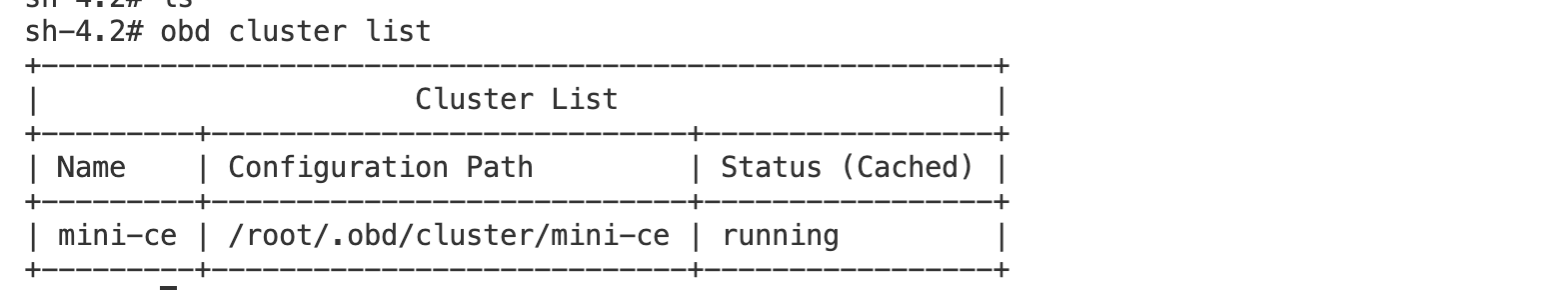 oceanbase docker运行试用(一)