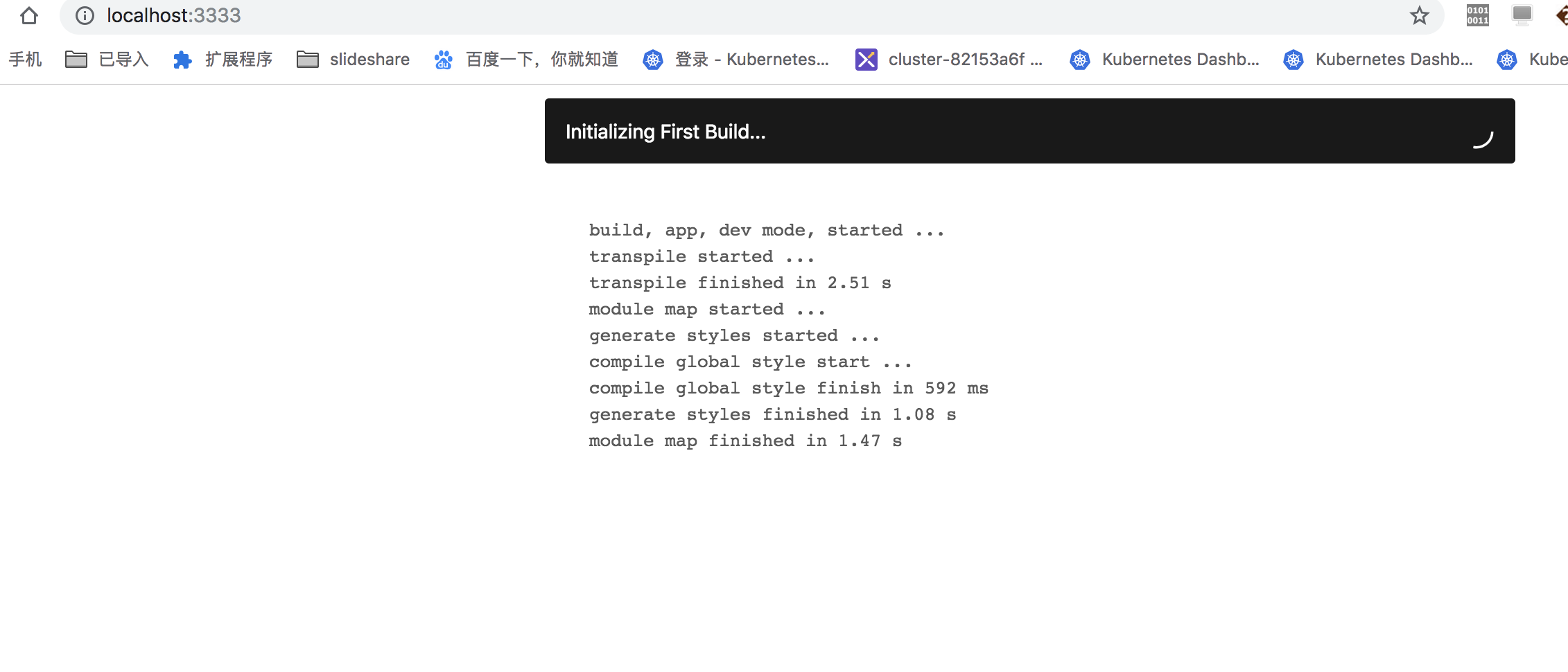 stenciljs  ionic 团队开发的方便web 组件框架