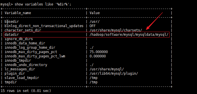 Linux 环境MySQL 5.7 数据存放路径修改为数据盘