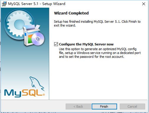 My SQL数据库的安装与配置