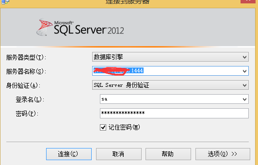 sqlserver docker 安装部署试用