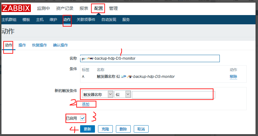 zabbix 进程监控和配置钉钉告警、自定义Key