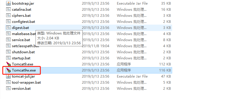 解决windows安装tomcat不能后台运行的问题